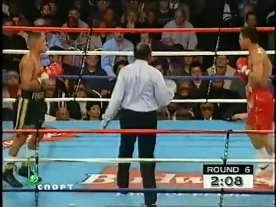 1998-12-12 Yory Boy Campas vs Fernando Vargas (IBF Junior Middleweight Title)