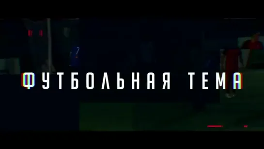 ШАРАФУДИНОВ. ИНТЕРВЬЮ С АХМЕТОВЫМ, ПАЛКИН - ВРАГ ДОНЕЦКА, ПЕРВАЯ ЛИГА ЧЕМПИОНОВ, ЖИЗНЬ В ДНР (Часть 2)