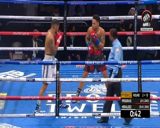 2020-10-31 Boxing ¦ Regis Prograis vs Juan Heraldez