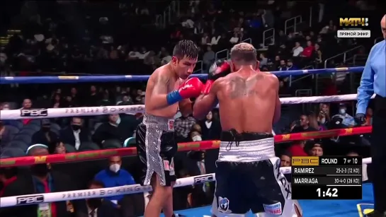 2021-12-05 Boxing ¦ Eduardo Ramirez vs Miguel Marriaga