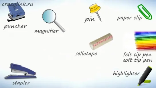 Школьные принадлежности на английском - часть 2.