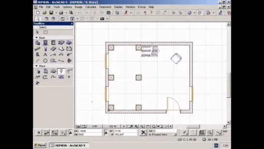 ArchiCAD® 3 в 1 - Проектирование освещения