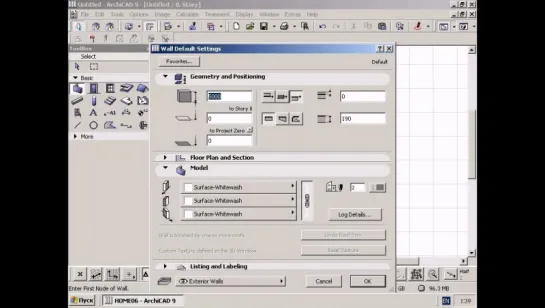 ArchiCAD® 3 в 1 - Стены и колонны