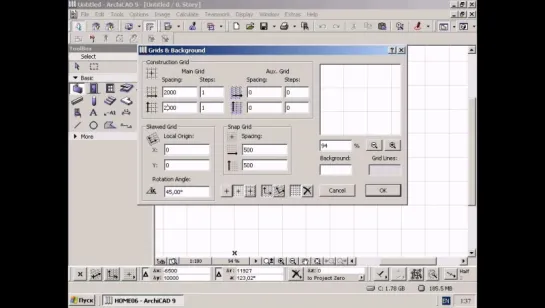 ArchiCAD® 3 в 1 - Конструкционные плиты