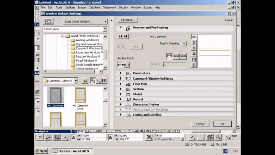 ArchiCAD® 3 в 1 - Вставка объектов