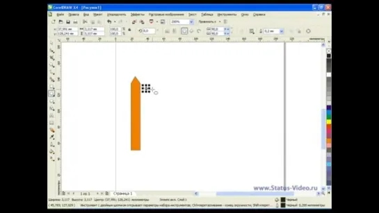 Видеокурс- CorelDraw для начинающих