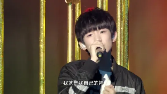 【TFBOYS FANS' TIME 150815】Roy Wang/王源 《倔强》