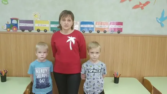 Христова Ольга Викторовна с сыновьями Львом и Яшей 6-7 лет