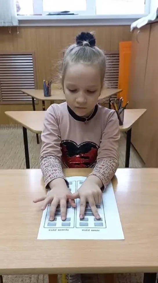 Яковишина Лера, 5 лет