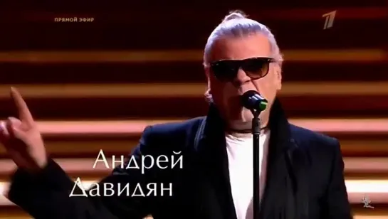 Андрей Давидян «Куда ты, туда я» (Голос-2013)