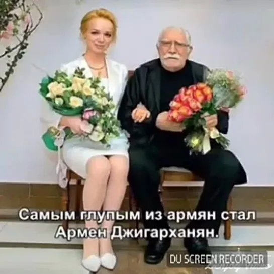 Сказ про Джигарханяна