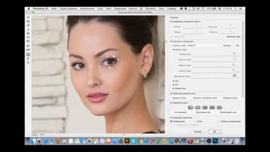 CC 2015 - Photoshop CC 2015.5. Пластика с учетом лица