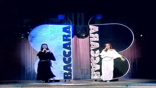 Baccara - Cara Mia