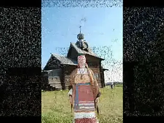 Уральская береста