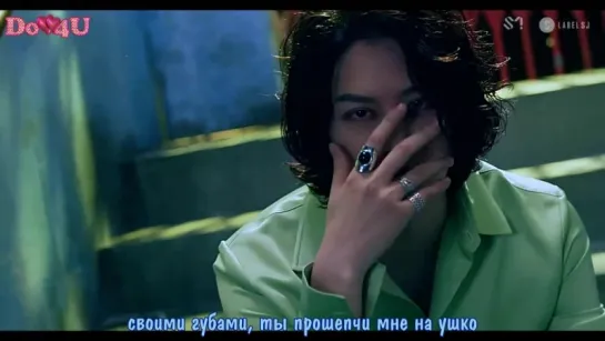 [Перевод Do4U] SUPER JUNIOR (Feat. Leslie Grace) - Lo Siento (Прости)