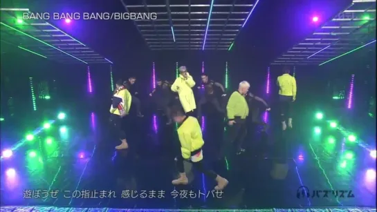 BIG BANG - Bang Bang Bang [2016.02.19 Nippon TV Japan Buzz Rhythm]