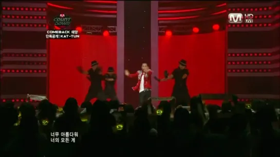 TAEYANG - You're My + I Need a Girl + Just a Feeling [2010.07.01 Mnet M!Countdown]