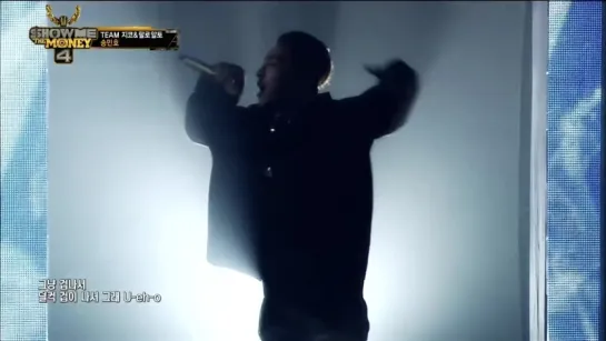 SONG MINHO - 겁 (feat. TAEYANG) 0821 Mnet SHOW ME THE MONEY 4