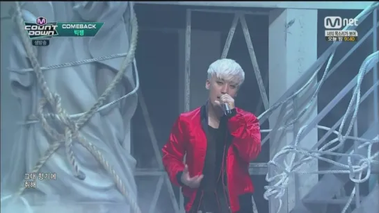 BIGBANG - BAE BAE 0507 M COUNTDOWN