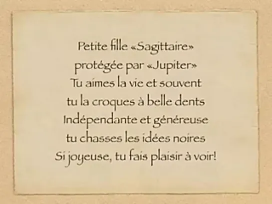 Sagittaire elle