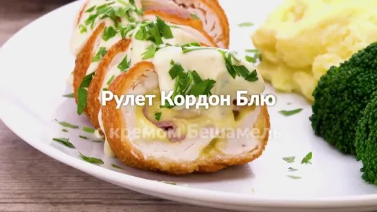 Превращаем обычную курочку в настоящий шедевр!