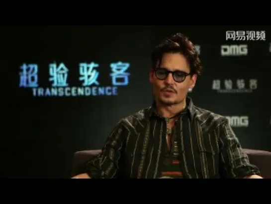 Johnny Depp in China, march 31