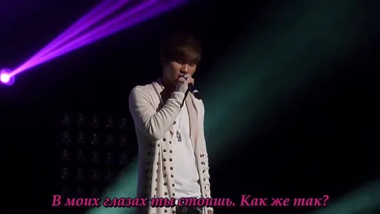 K.Will - 사랑은 이렇게 ("Такова любовь") (Valentine's Day Concert) [рус. саб]