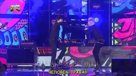 HaHa ft. KiHa and the Faces (70 fingers) - 슈퍼 잡초맨 (Человек-Трава) (Infinity Challenge Musical Festival 2013) [рус.саб]