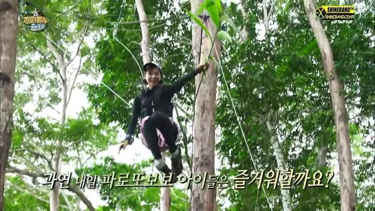 141024 Tao Cuts @ SBS Law Of The Jungle EP.132