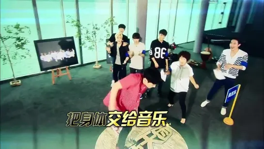 140905 EXO @ The Strongest Group