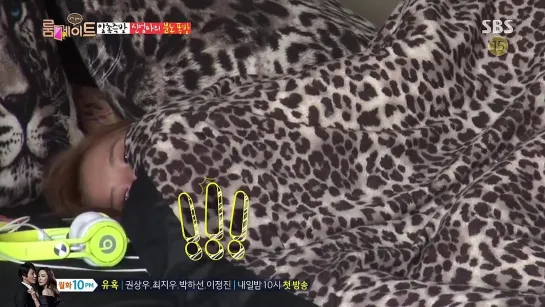 140713 SBS Roommate Ep.11 Part 1