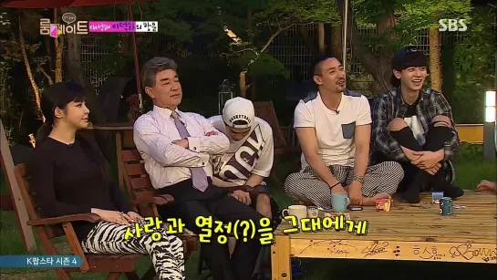 140706 SBS Roommate Ep.10 (Chanyeol cuts only)