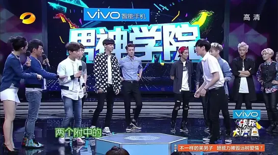 [Full HD] 140705 EXO @ Happy Camp