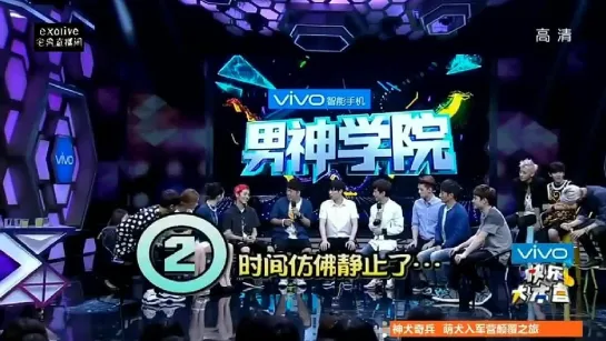 140705 EXO playing gourd juice game @ Happy Camp