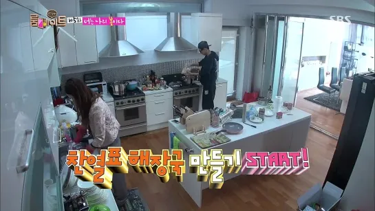 140601 SBS Roommate Ep.5 (Chanyeol cuts only)