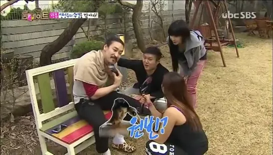 140511 SBS Roommate Ep.2 Part 2