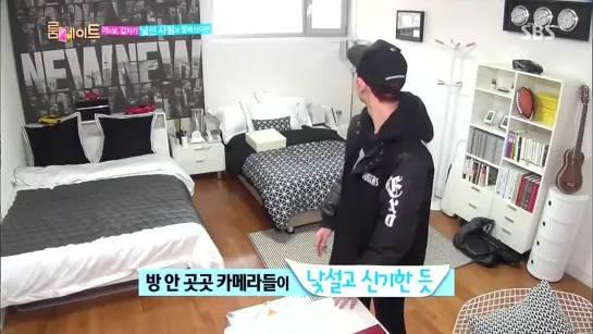 140504 SBS Roommate Ep.1 (Chanyeol cuts only, no crop version)