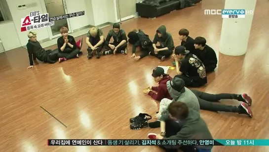 EXO's Showtime ep9 full (140123)