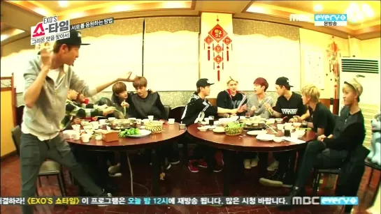 EXO's Showtime ep7 full (140109)