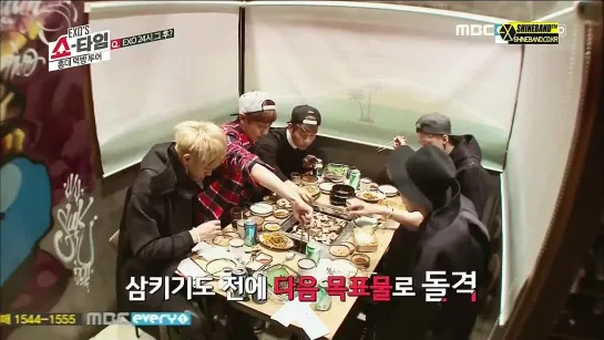 EXO's Showtime ep.2 full (131205)