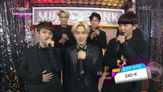 140627 EXO Full Cut @ KBS Music Bank