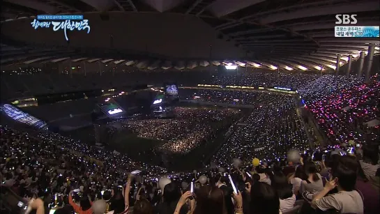 140607 EXO Full Cut @ Dream Concert