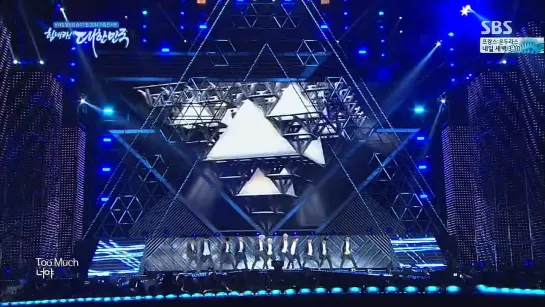 140607 EXO - Overdose @ Dream Concert