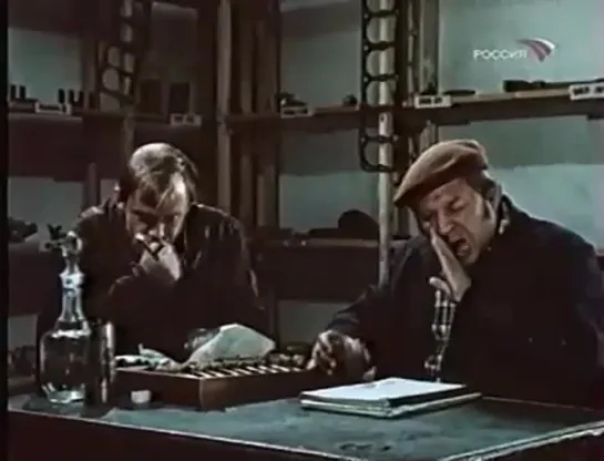 Фитиль. Ставь птицу! (1977)