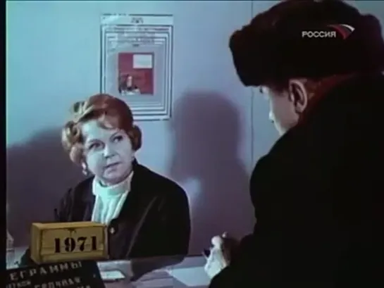 Фитиль. Подарочный набор (1971)