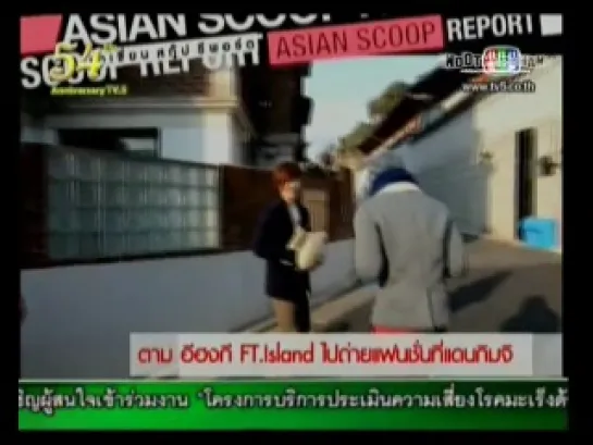 Asian Countdown Asian Scoop - Hongki Fashion Shooting