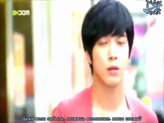 FTisland – Even If It’s Not Necessary (OST Heartstrings) [рус.саб]