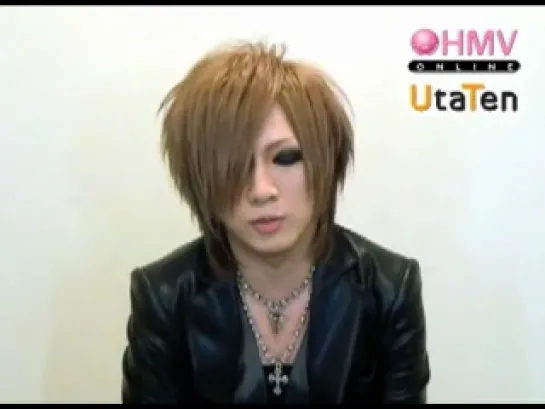 the GazettE : Ruki "ehhhhhhh" PLEDGE comment