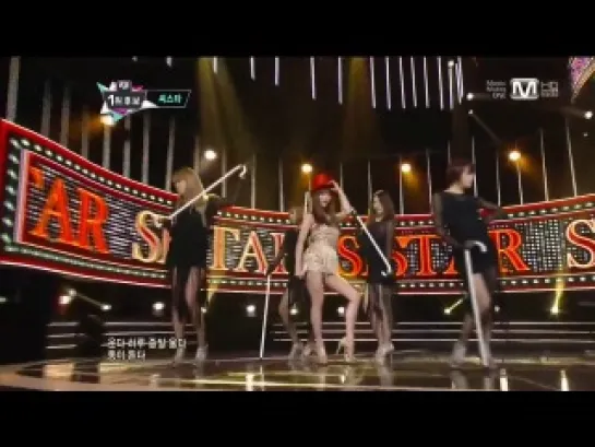 130627 Sistar - Give It To Me @ M!Countdown