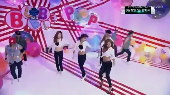 110714  Hyuna Bubble Pop